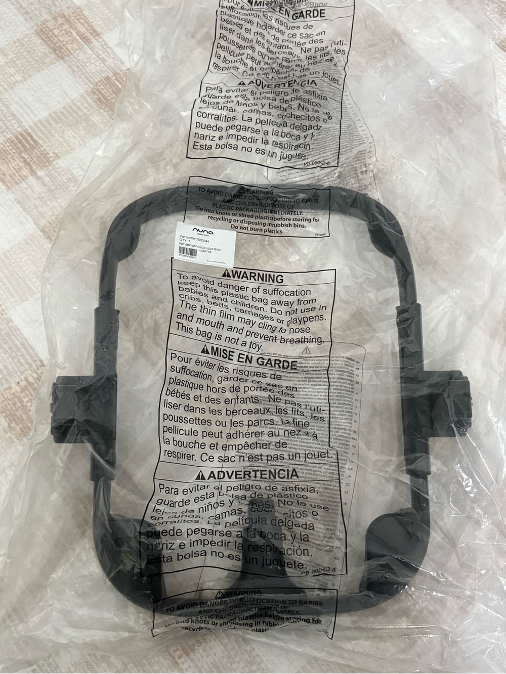 Nuna Mixx Next - Ring Adaptor for Car seat